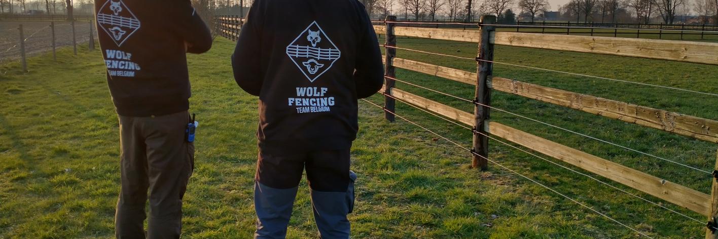 Wolf Fencing Team