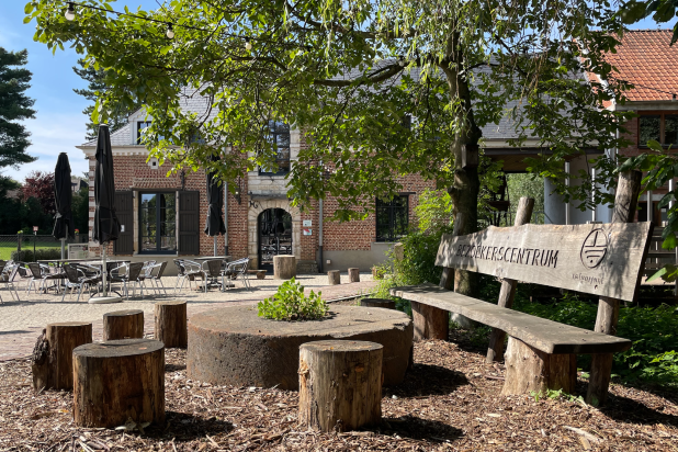 Bezoekerscentrum Grote Netewoud