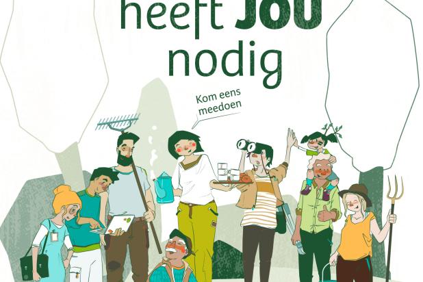 Campagnebeeld Kom eens meedoen - staand